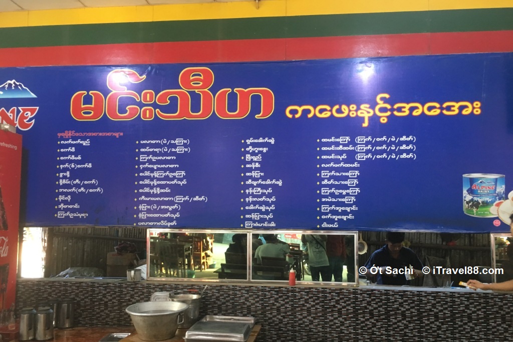 Một chiếc menu đánh đố bao thực khách - ghé thăm ngôi làng của người Myanmar